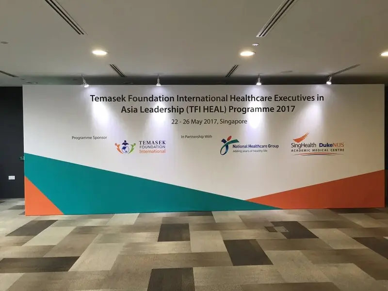 خلفية مسرح - السلامة، جدة